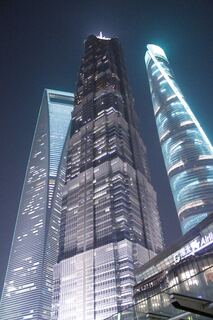 A Shanghai skyscraper seen from the street, looking up
